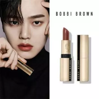 Bobbi Brown НОВАЯ Роскошная Губная Помада Parisian Red
