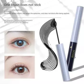 Bobeni Ultra-Fine Водостойкая Тушь Для Ресниц: Стойкие, подкручивающиеся, устойчивые к размазыванию, естественный результат, с тонкой кисточкой. коричневый