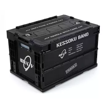 Bocchi - складной контейнер с кабельными стяжками, просто сказка!