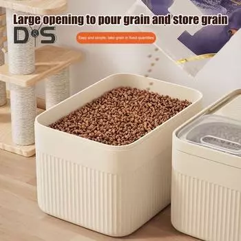 Бочка для хранения зерна со встроенным мерным стаканом и прозрачной крышкой. Большая емкость, герметичный контейнер для корма для домашних животных с широким горлом. S молочный белый