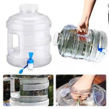 Бочка для минеральной воды 11,3 л с краном, ведро для хранения воды, большая емкость для кемпинга, для самостоятельного вождения