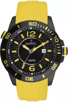 БОЧКА Приливная (желтый) жёлтый