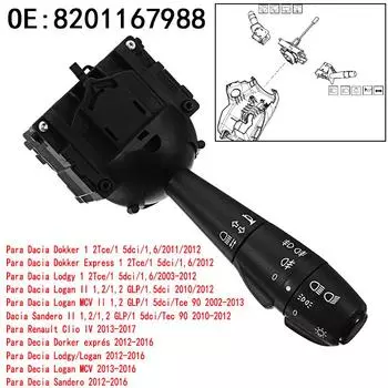 Bocina de Control для периодического отключения, для Dacia Dokker Duster Lodgy Logan Sandero 251682 8201167988 681726046R 2554056