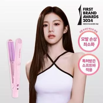 Bodana Soft Bar Curling Iron Purple Bender