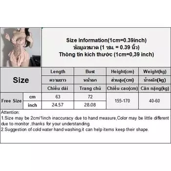 Боди с глубоким V-вырезом, цветочной лозой, открытой промежностью, вышивкой на подтяжках, балетная ночная сорочка, облегающая сетчатая модель с утягивающим эффектом