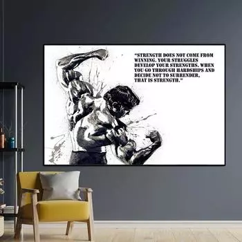 Бодибилдинг Фитнес Вдохновляющий холст Настенный художественный постер и принты Мотивационная цитата Картина для тренажерного зала Декор для дома и комнаты 21X30 cm No Frame