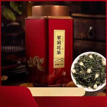 Бодрящий зеленый чай Biluochun с жасмином, 0 жиров, низкокалорийный, с восхитительным ароматом Jasmine Tea Tasting Round Jar 60g