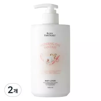 Body Fantasy Wedding Day Body Lotion, 500ml, 2 units