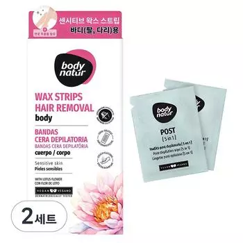 Body Nature Body Lotus Flower Wax Strips for arms and legs, 2 sets