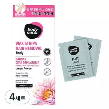 Body Nature Body Lotus Flower Wax Strips для рук и ног, набор из 4 шт.