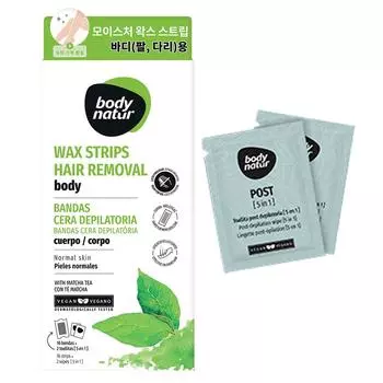 Body Nature Hair Remover Wax Strip Body Machatti для рук и ног 16 шт + салфетка 2 шт, 1 набор