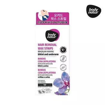 Body Nature Hair Remover Wax Strip Бразильская депиляция подмышек и линии бикини Orchid (8 листов + 4 листа)