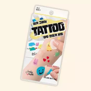 Body painting drawing tattoo 2 sets of 12 colors of body tattoos