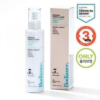 BODY PERFECT COVER WHITE УСПОКАИВАЮЩИЙ ТОНИЗИРУЮЩИЙ КРЕМ 200 мл