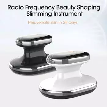 Body Shaping Slimming Massager Electric Abdomen Massage Device Lose Weight Fat Burning Machine Anti-Cellulite Body Shaper белый