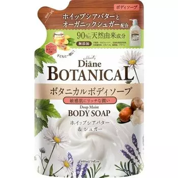 Body soap [honey orange scent] 400ml [Richly moisturizes even dry skin] Diane Botanical Deep Moist Refill