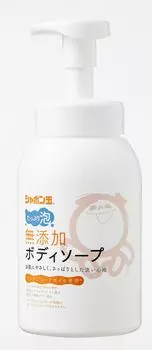 body soap with soap plenty of easy to wash your hands Additive-free bubbles, foam, 570mL,