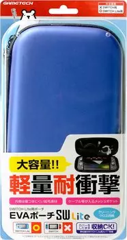Body storage pouch for Nintendo Switch Lite Pouch SW Lite Switch EVA (Deep Blue) -