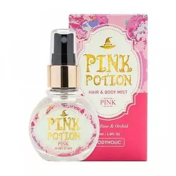 Bodyholic Body Hair Mist Pink Potion
