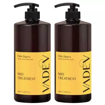 Bodyiv Perfume LPP Protein Treatment Eldindi Pharma Fragrance, 1L, 2 units