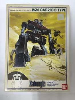 Боевой мех Xabungle Caprico Type 1/144