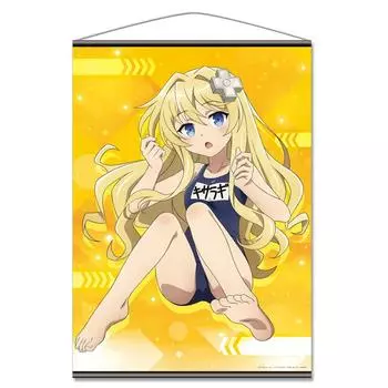 Боевые товарищи будут отправлены! [Кисараги Элис]