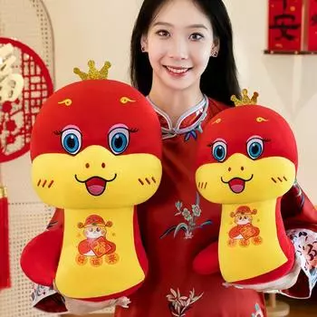 Бог богатства, богатство, год змеи, талисман, игрушка, большие глаза, счастливая змея, кукла, плюшевые игрушки, домашний декор 20cm