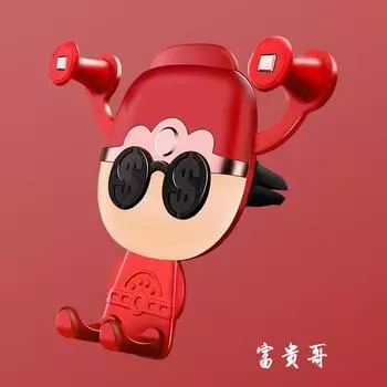 Бог Богатства едет к автомобильному держателю для мобильного телефона вне тренда автомобиль автомобиль автомобиль автомобиль автомобиль опорная рама автомобиль держатель для мобильного телефона навигационная рамка