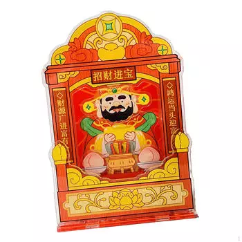 Бог богатства качающаяся голова статуэтка автомобильный орнамент подарок на день рождения художественные поделки для рабочего стола красный