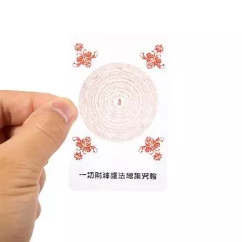 Бог Богатства Коллекция Дхармы Колесо Мантры ПВХ Карты Амулет Буддийские Принадлежности