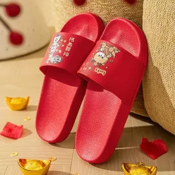 Бог богатства на Новый год, праздник весны, пара тапочек, женская верхняя одежда, свадебные праздничные красные сандалии на плоской подошве, нескользящие, для дома 36/37