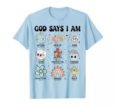 Бог говорит ОСОБЕННЫЙ милый кролик пасхальный мальчик девочка я футболка синий