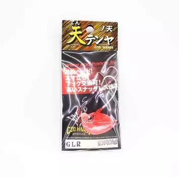 Бог Руки Тенья с неба Размер 10 35 грамм GLR (2710)