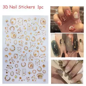 Бог Серебряный дизайн ногтей украшения металлическая звезда Луна переводные наклейки 3D наклейки для ногтей DIY маникюр
