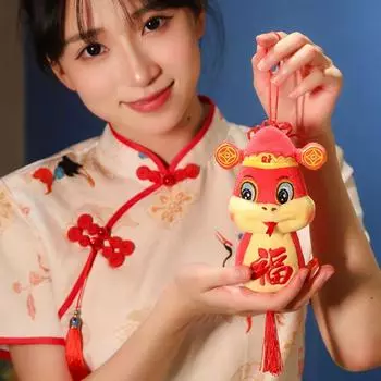 Богатая змея плюшевая кукла игрушка Богатство Удачная змея плюшевые игрушки Весенний фестиваль 15cm