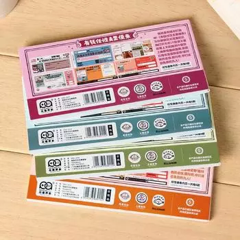 Богатый Капризный Чековый Записка Интересный Смешной Записка Юмористический Интересный Контент