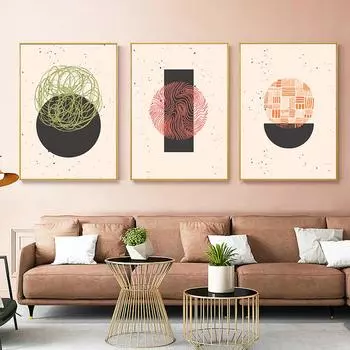 Богемная абстрактная живопись, круг, геометрическая линия, современный минималистский принт, нейтральная настенная художественная картина, плакат на скандинавскую тему, декор для дома и комнаты 21cm30cm NoFrame