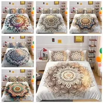 Богемное домашнее постельное белье Matura, пододеяльник, наволочка, простыня/двухслойный полный размер 2/3, постельное белье, украшение дома Baby 100x135cm