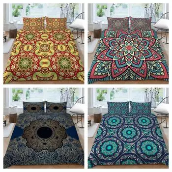 Богемный комплект пододеяльников в стиле бохо King, двойной размер, мягкий пододеяльник для женщин и мужчин, высококачественный домашний текстиль, комплекты постельного белья UK Single 135x200cm
