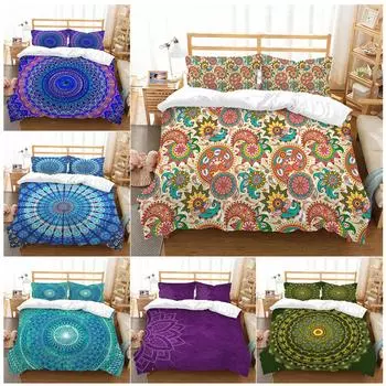 Богемный комплект постельного белья Datura, пододеяльник и наволочка, очень большая односпальная кровать/двуспальная кровать, полноразмерная домашняя одежда Baby 100x135cm