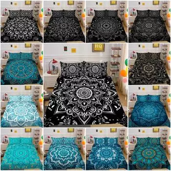 Богемный комплект постельного белья дурман пододеяльник наволочка домашний комплект постельного белья AU/EU/US полноразмерная односпальная/двуспальная кровать Baby 100x135cm