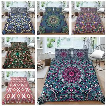 Богемный комплект постельного белья с узором дурмана с принтом дурмана, пододеяльник, наволочка, комплект постельного белья, AU/EU/US, полный размер, украшение для дома Baby 100x135cm