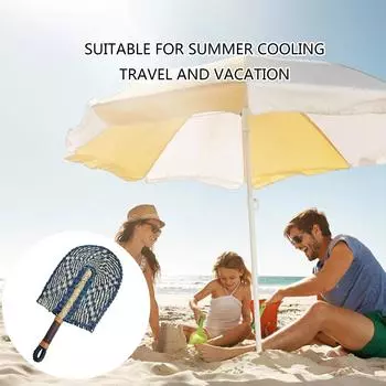 Богемный красочный ручной веер ручной работы плетеный из морской травы подвесной декор ручной веер фермерский дом спальня украшение подарок A