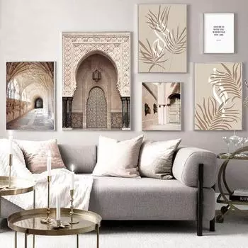 Богемный настенный художественный постер и принты, архитектурная дверь, природный эстетический пейзаж, холст, настенная живопись, картина для дома 21x30cm No Frame