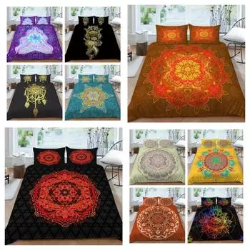 Богемный пододеяльник, модное постельное белье, полиэстер, пододеяльник, королевский размер, постельное белье, роскошный домашний текстиль, комплект постельного белья UK Single 135x200cm