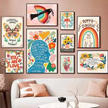 Богемный постер Бабочка Птица Цветок Гриб Картина маслом Вдохновение Цитаты Художественная эстамп Фотографии Детский сад 21cm30cm NoFrame