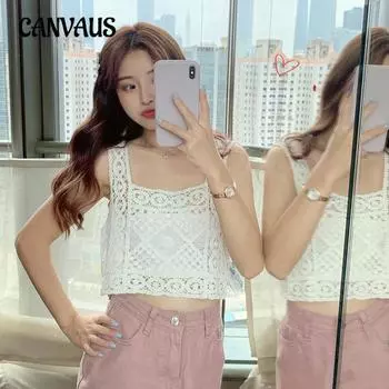 Богемный вязаный ажурный жилет, женский летний прямой накидка, свободный кружевной жилет без рукавов с U-образным вырезом One Size белый