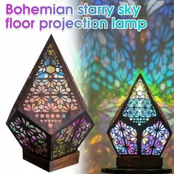 Богемская мозаика звездное небо напольная проекционная лампа USB настольный прикроватный светильник разноцветный