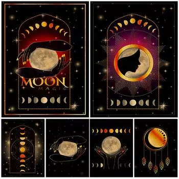 Богиня Луны Божественная Магия Ретро Настенная Картина Маслом Фаза Луны Таинственное Волшебство Поклонение Плакаты и Принтеры 21cm30cm NoFrame
