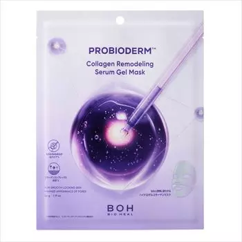 BOH Probioderm Коллагеновая Моделирующая Сыворотка-Гель Высокоувлажняющая для Сухой Улучшает и Уменьшает Корейская Косметика Гидрогелевая Маска для Красивой Кожи с